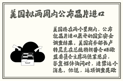 黑人巨大精品欧美在线观看